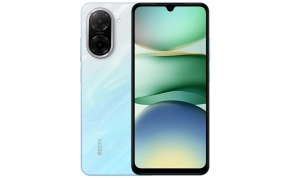 Xiaomi Redmi A5 64GB 3GB A5 image