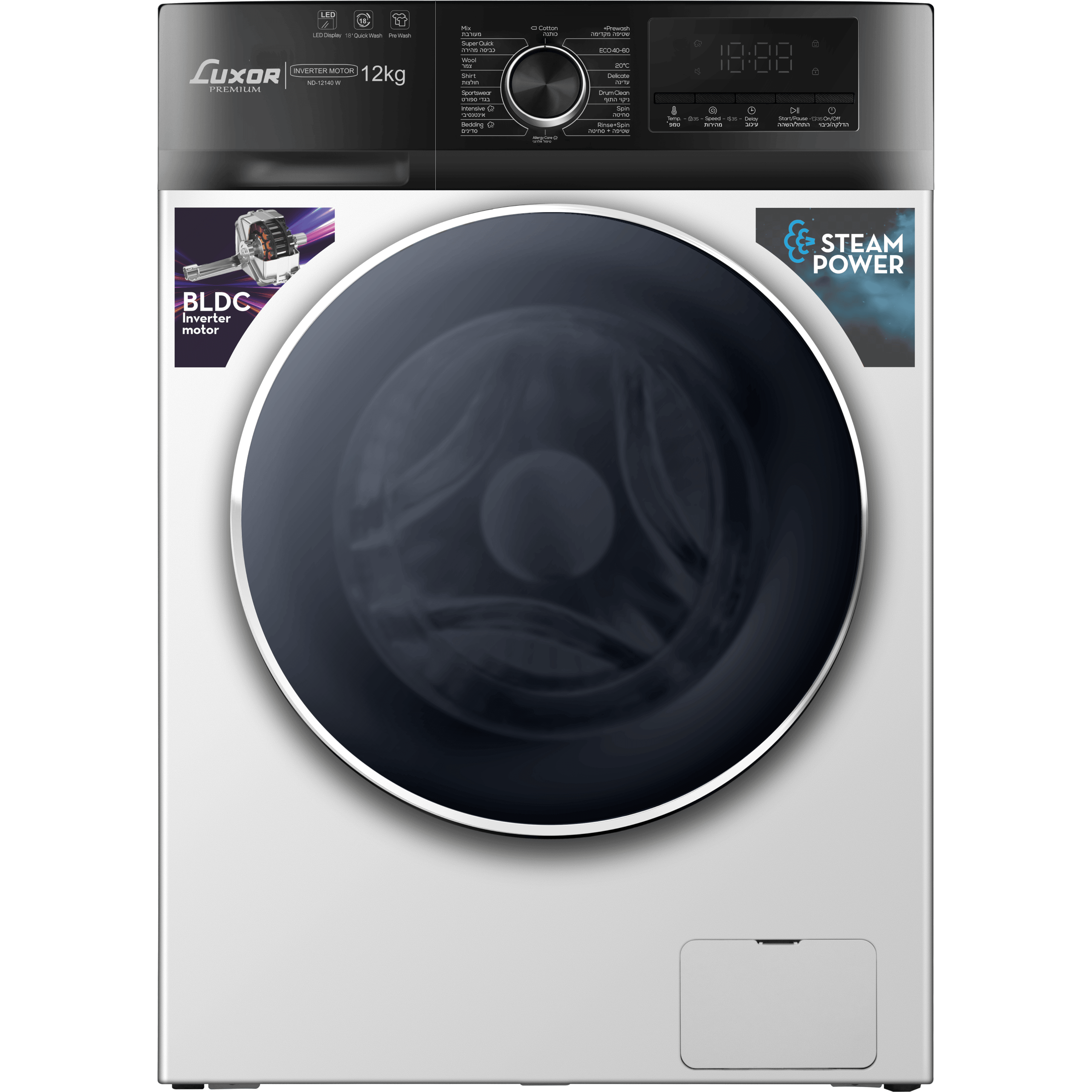 Luxor ND 12140W 12 ק