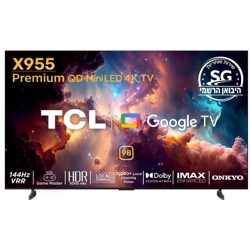 TCL 115X955 115″ 4K QLED  image