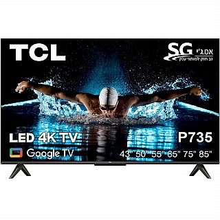 TCL 75P735 75″ 4K LED  image