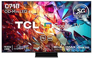 TCL 75C71B 75″ 4K Mini LED  image