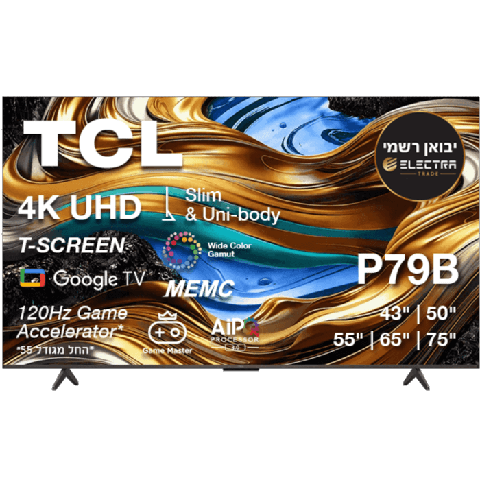 TCL 50P79B 50″ 4K LED image