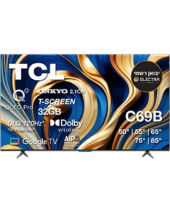 TCL 65C69B 65″ 4K QLED  image