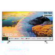 TOSHIBA 65C450ME 65″ 4K QLED  image