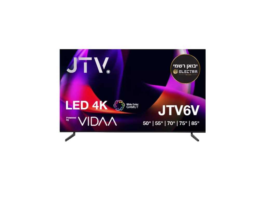 JETPOINT 85JTV6V 85″ 4K LED image