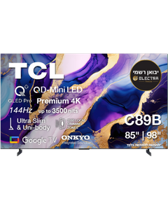 TCL 98C89B 98″ 4K QD-OLED  image