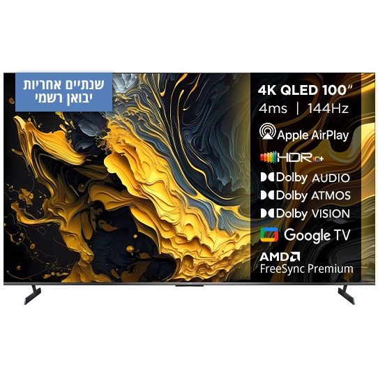 Xiaomi L100MA-MAXME 100″ 4K QLED  image