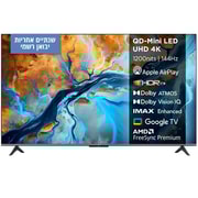Xiaomi L65MA-SPLME 65″ 4K Mini LED S Mini image