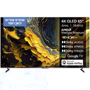 Xiaomi L85MA-MAXME 85″ 4K QLED  image