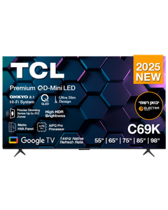 TCL 55C69K 55″ 4K Mini LED  image