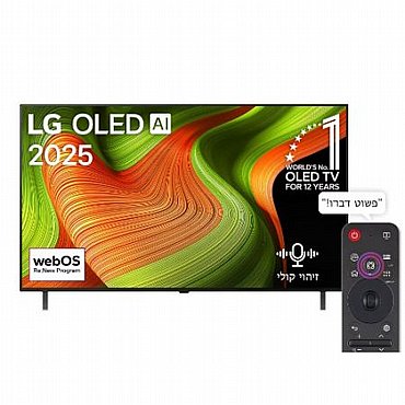 LG OLED55B56LA 55″ 4K OLED 2025 image