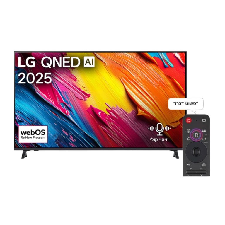 LG 65QNED70A6A 65″ 4K QNED  image
