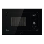 Gorenje HY-BM201AG1BG 20 ליטר image