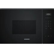 Siemens BF525LMB1 20 ליטר iQ500 image