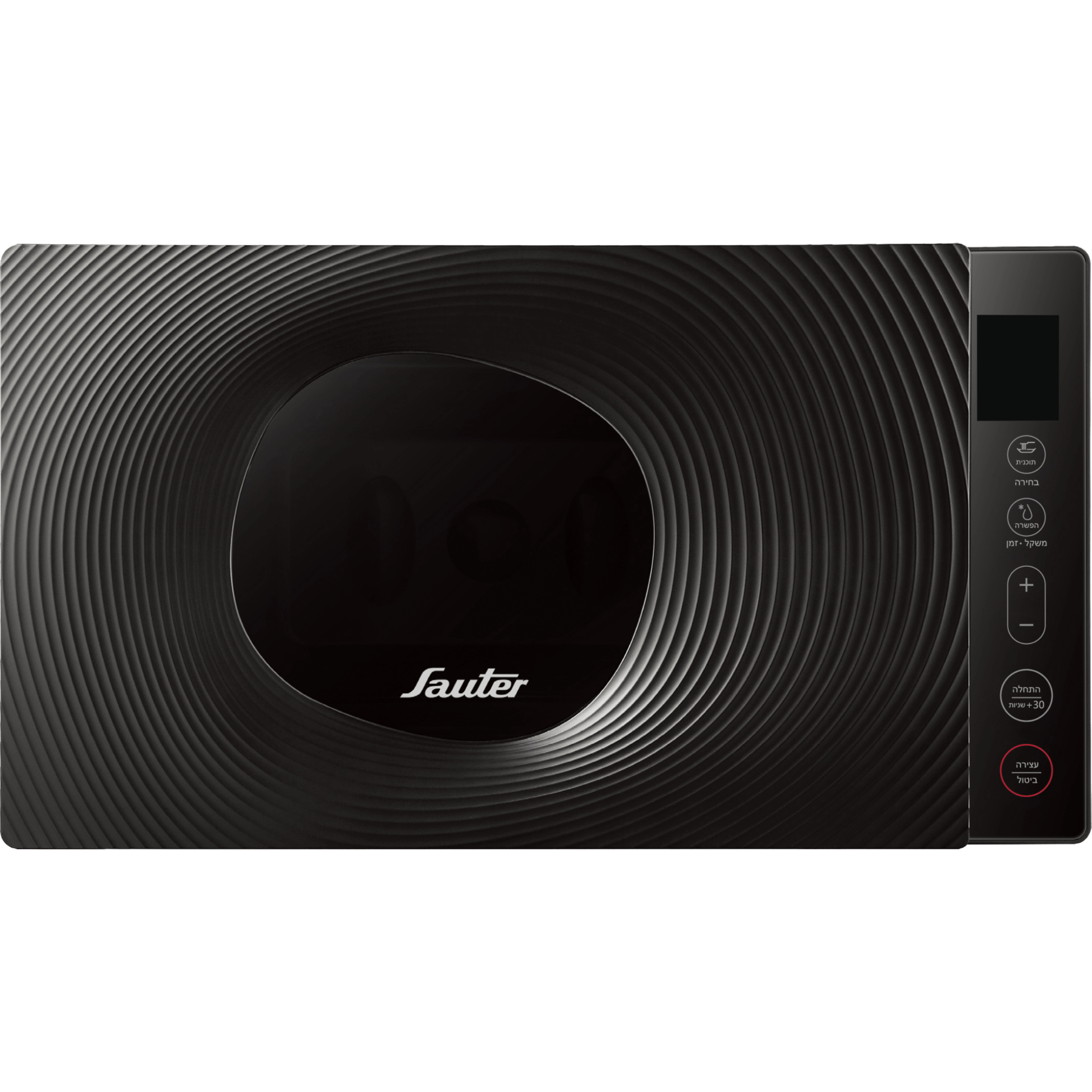 Sauter MWS6023B 23 ליטר image