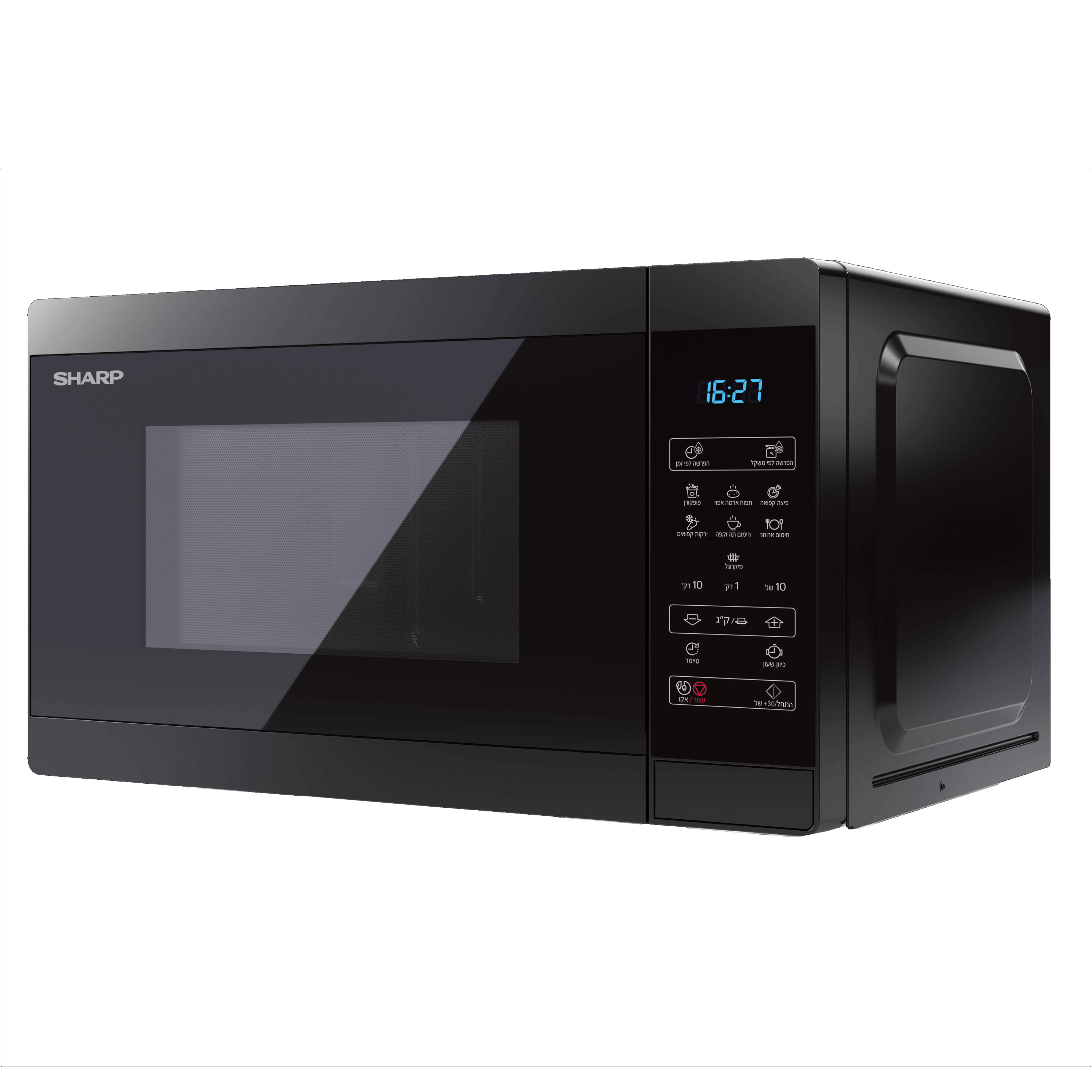 Sharp R-703Z 23 ליטר image