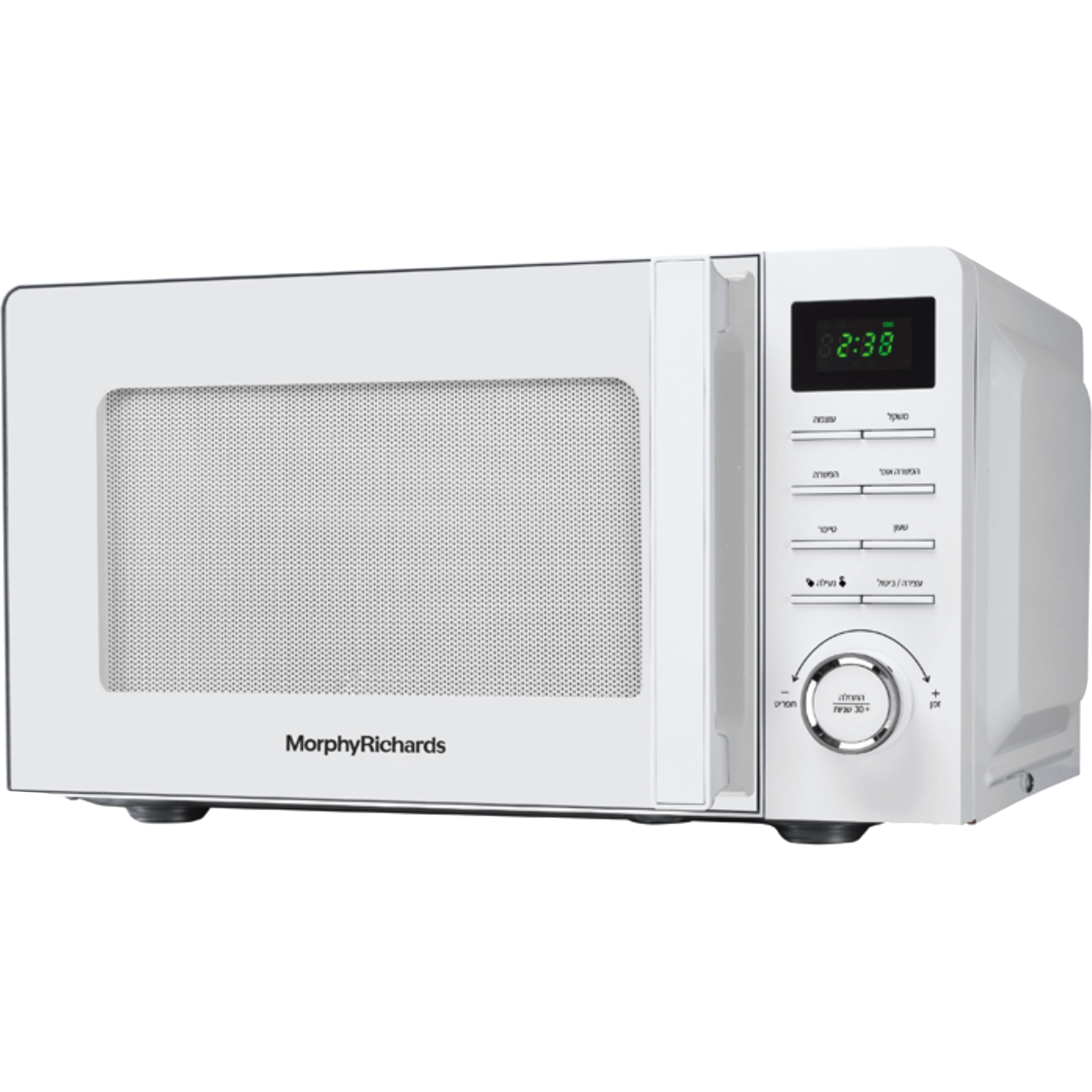 Morphy Richards 44575 20 ליטר image